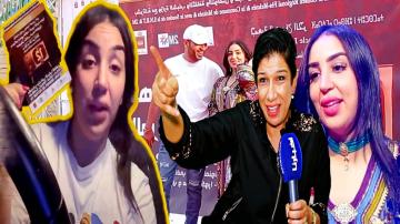 بعد جدل بطلة "روتيني اليومي".. حفل اختتام مهرجان "مكناس" يهتز على وقع فضيحة جديدة